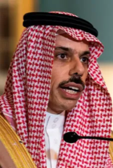 Faisal bin Farhan Al Saud