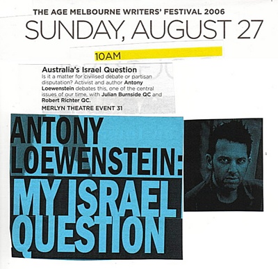 Antony Loewenstein Book Launch